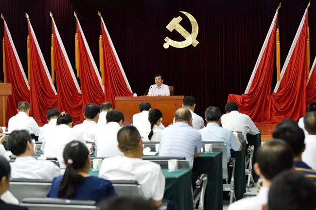 微信图片_20190709101416_副本.jpg